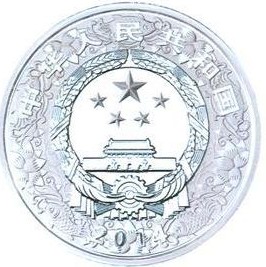 5盎司圆形精制银质彩色纪念币正面图案