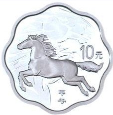 1盎司梅花形精制银质纪念币背面图案