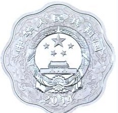 1盎司梅花形精制银质纪念币正面图案