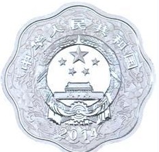 1盎司梅花形精制银质纪念币正面图案
