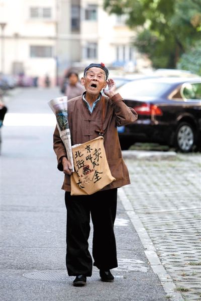 八旬叫卖老人寻找传人 不想让手艺失传