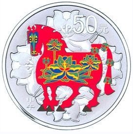 5盎司圆形精制银质彩色纪念币背面图案