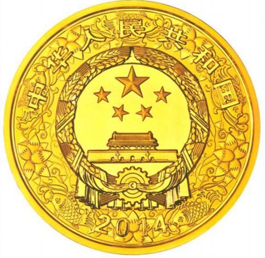 10公斤圆形精制金质纪念币正面图案