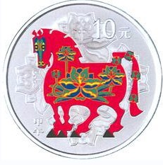 1盎司圆形精制银质彩色纪念币背面图案