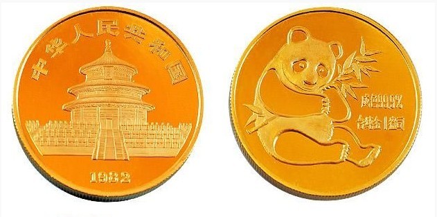 熊猫金币保存方法