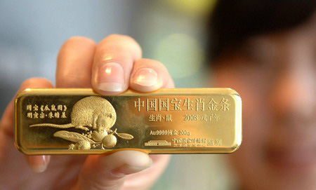 一根金条多少钱、二手黄金多少钱一克回收