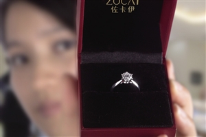 佐卡伊钻石福田店国庆开业