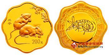 实物黄金拿在手里最安妥 鼠年金币曾拍到千万