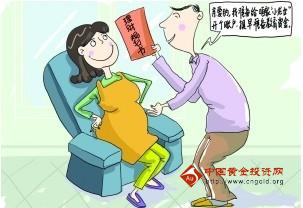 金價(jià)又暴跌了 黃金定投小成本完勝熊市
