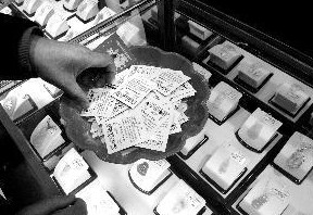 数据利空 白银持续承压走弱