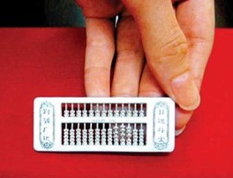 数据扎堆 白银价格区间等待