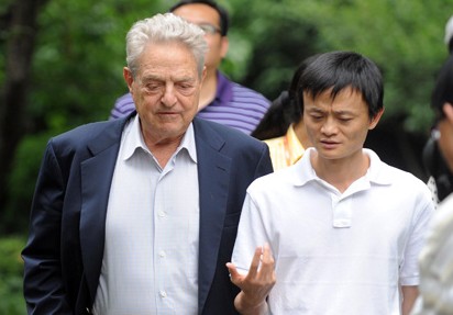 索罗斯和马云