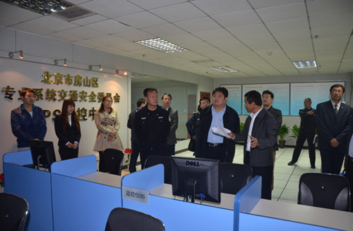 北京市交通委员会运输管理局张树森局长一行到