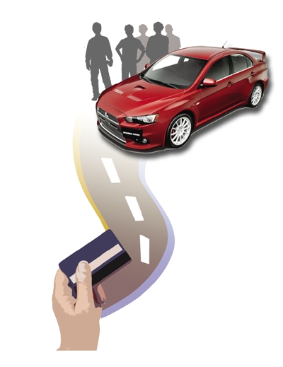 可以用信用卡买车么 27cce4eb7170de3911663d1524207994.jpg?_=1383186544093