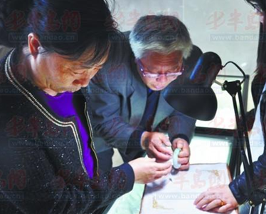 “大型翡翠玉镯厂价直销惠”已开幕