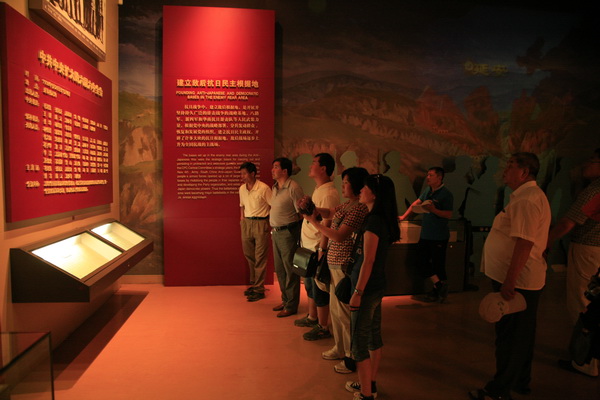 南湖红色收藏馆正式对外开放