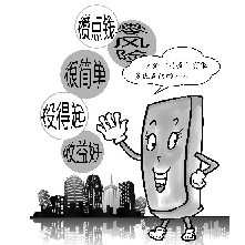 今日金價要牛了 黃金定投或中“六合彩”