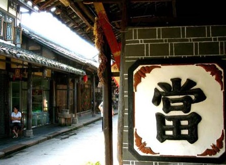 典当行黄金回收价格-黄金知识