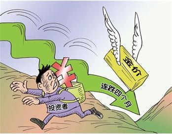 金價風(fēng)水輪流轉(zhuǎn) 紙黃金價格忌隨意抄底
