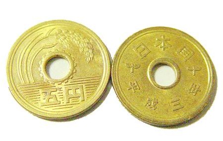 5日元硬币构造及寓意介绍