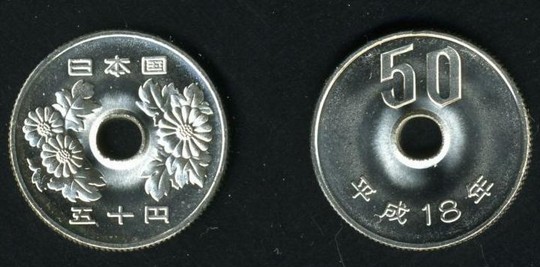 50日元硬币介绍-金投外汇网-金投网