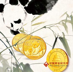 2014版金币登陆交行 熊猫金币限量发行