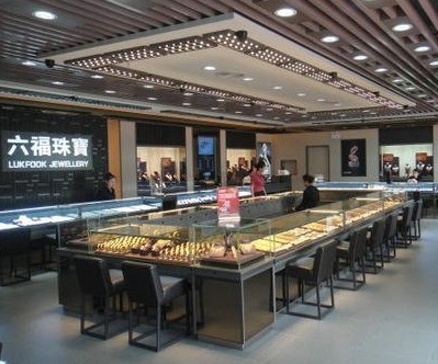 六福珠宝集团半年业绩创历史新高