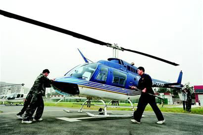 如何开私人直升机 bafd122dda44447562cdfca02d044e80.jpg?_=1385956042531