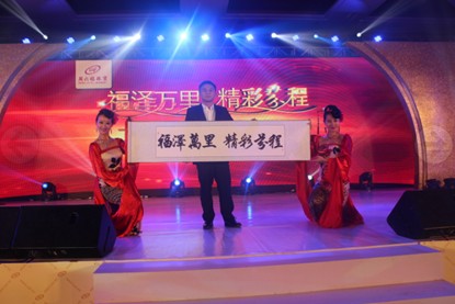 周六福牵手蔡少芬谱新篇章 皇后佩戴豪华钻石亮相签约会