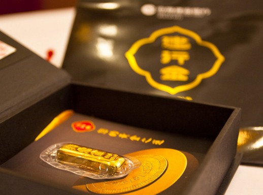 建行账户金交易时间介绍