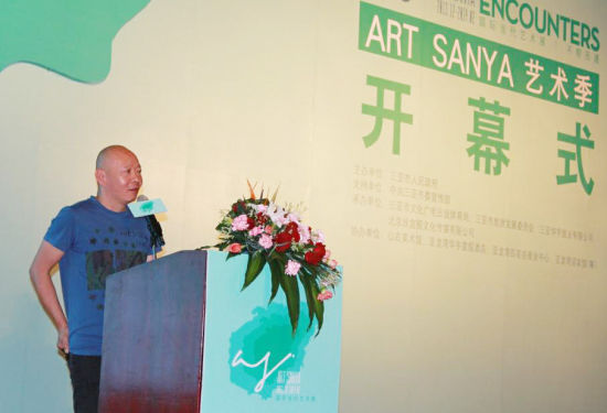 第二届“ARTSANYA艺术季”6日正式开幕