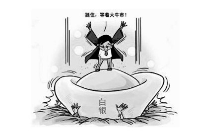 现在有什么可以挣钱 dfc7d51b7c9c35081a601c89cc5f04a0.jpg?_=1386559331755