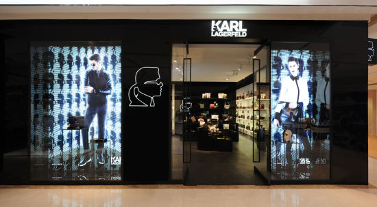 卡尔·拉格斐品牌中国第三家概念店开业
