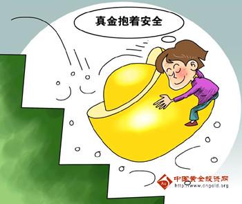 2014年中國實(shí)物黃金需求可否續(xù)寫輝煌