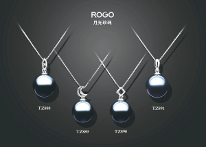 月光珍珠重磅打造大溪地黑珍珠镶嵌系列