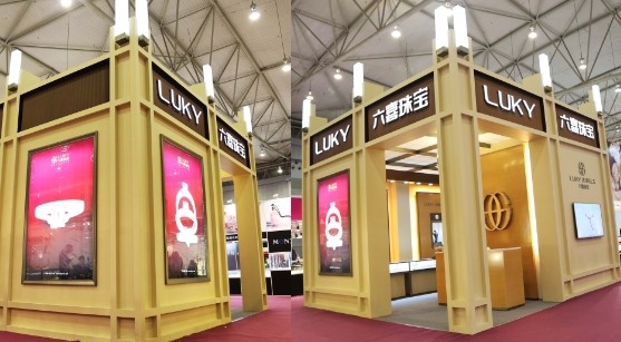 六喜珠宝成都珠宝展奉上视觉饕餮盛宴