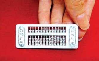 2013空头收官 白银弱势难止