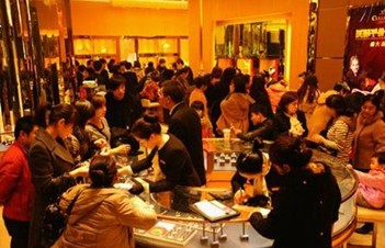 实物提振 黄金价格今天多少一克(2014年1月2日)