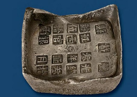 清代江西方形银锭介绍