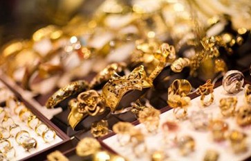 黄金价格今天多少一克(2014年1月3日)