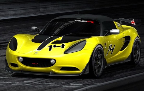 重924kg lotus莲花汽车elise s cup r官图发布