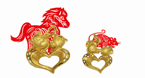 凯福珠宝推“爱在心中十二生肖吊坠”系列迎马年