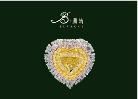 铂澜清珠宝举办黄钻特卖季分享会