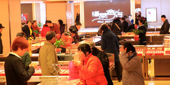烟台福莱金店2000公斤黄金展被赞土豪 来年或推广全国