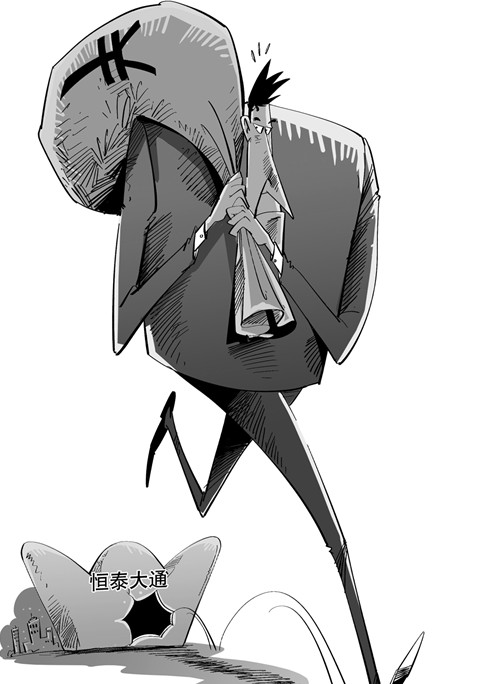 上海门店早已关门 总经理王志斌电话一直打不通