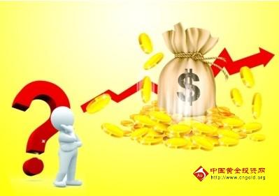 徹底掃除非農(nóng)陰霾 紙黃金價格有點(diǎn)服軟