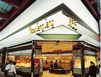 杭州周生生地址 杭州周生生旗舰店大全