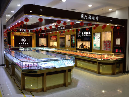 杭州周六福地址 杭州周六福专卖店地址大全