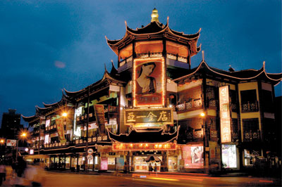 杭州亚一金店地址 杭州上海亚一金店专卖店地址大全