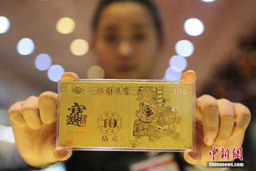 太原金店推纯黄金压岁钱迎新春